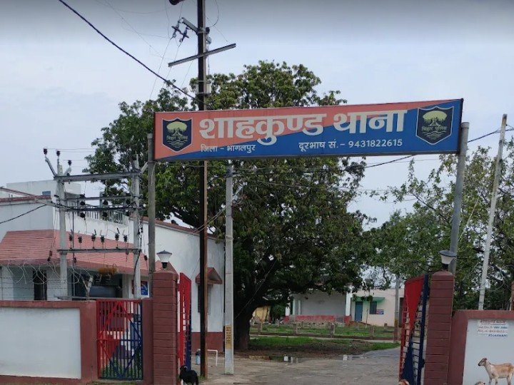 Bhagalpur: शाहकुंड में साजिश की चर्चा तेज थाना दलाल पर गंभीर आरोप, वायरल कागजात से मचा हड़कंप