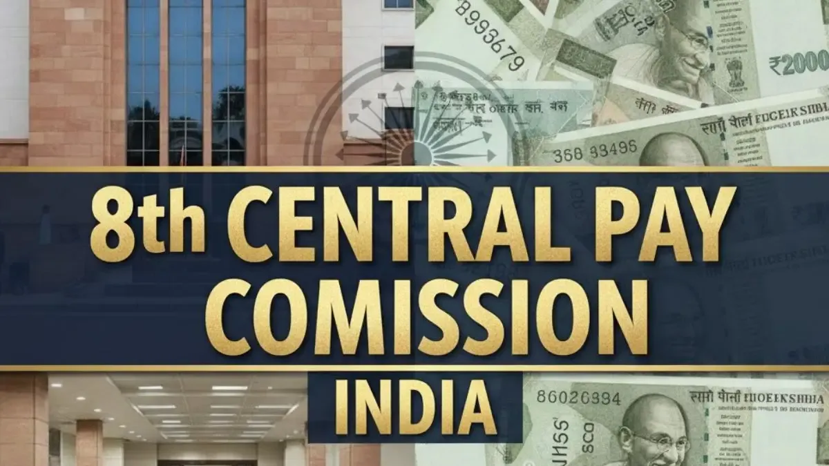 8th Pay Commission: क्या कर्मचारियों को मिलेगा 18 से 24 महीने का एरियर?